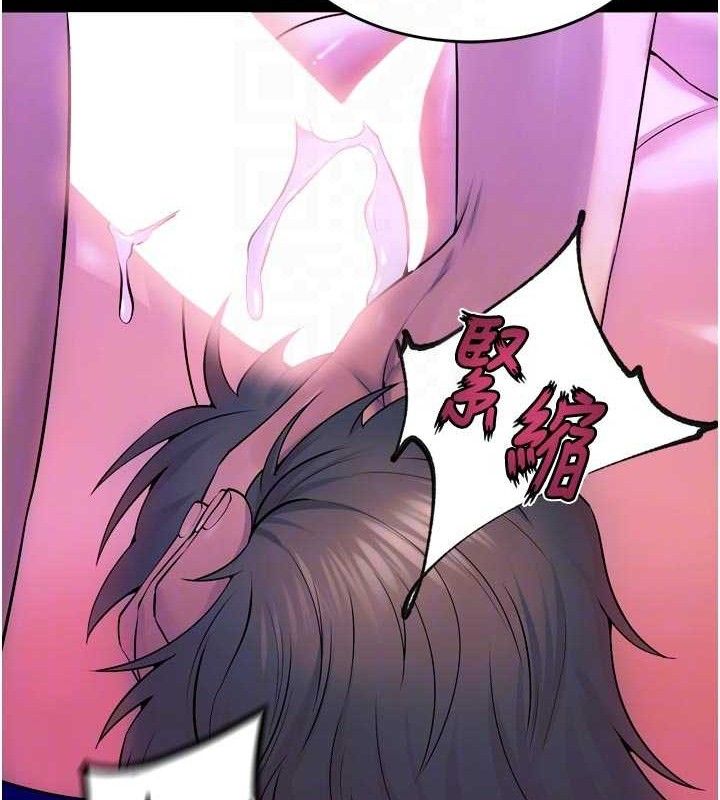 狱火重生第28話-放下自尊任人抽插