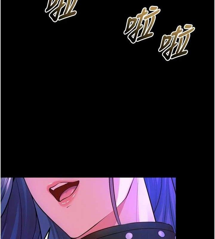 狱火重生第28話-放下自尊任人抽插