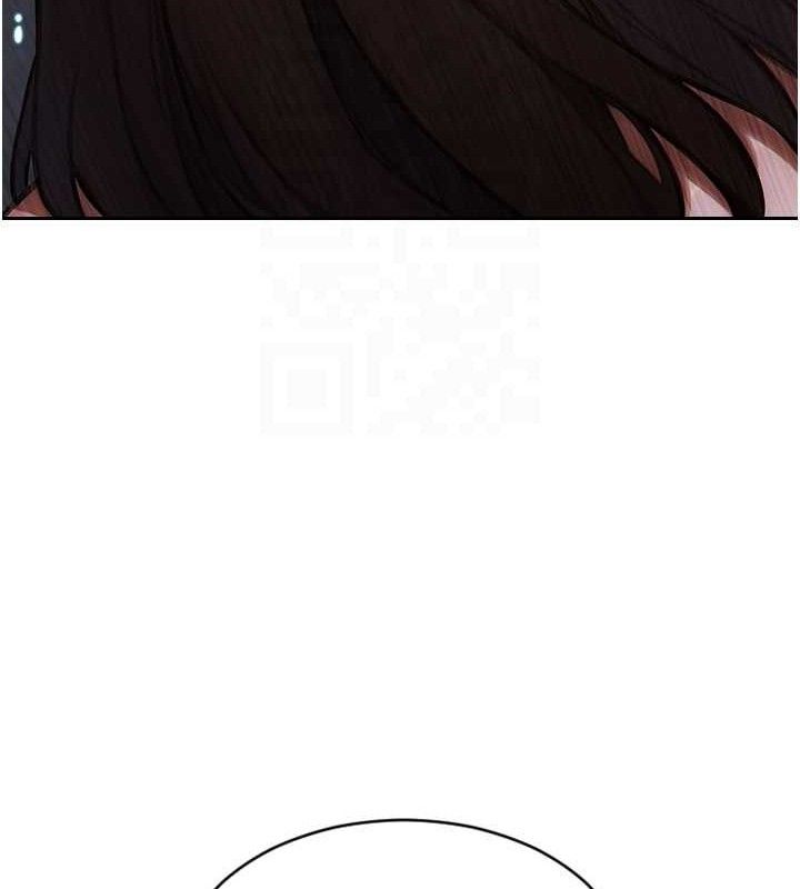 单身即纵慾第12話-成為人妻後更美味了