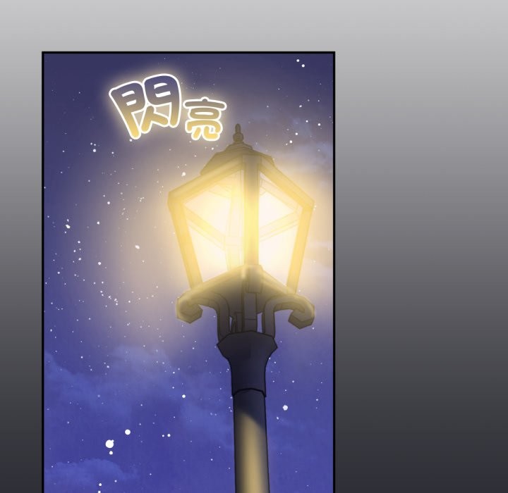 养成废角变新娘第1话