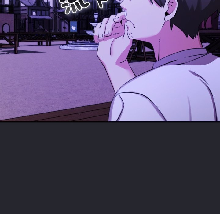 养成废角变新娘第1话