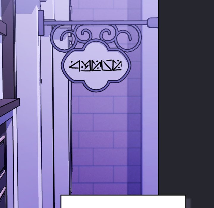 养成废角变新娘第1话