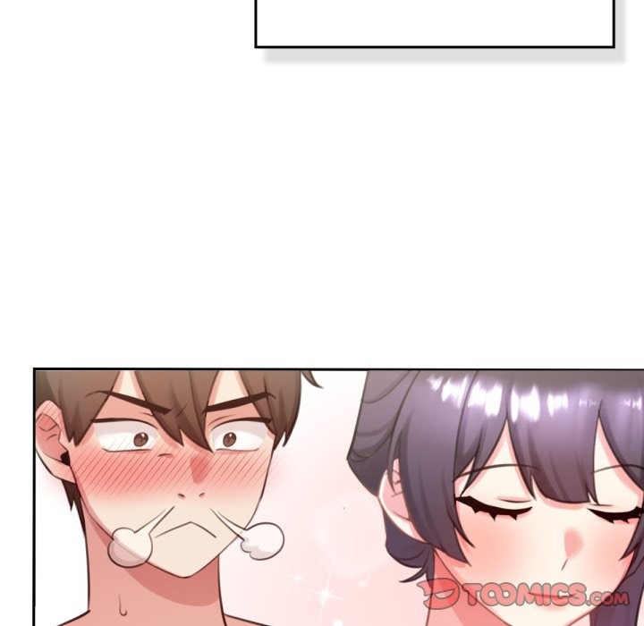 养成废角变新娘第1話