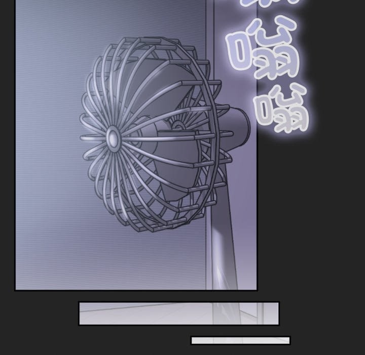 养成废角变新娘第1话