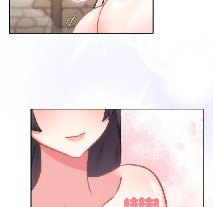 养成废角变新娘第2话