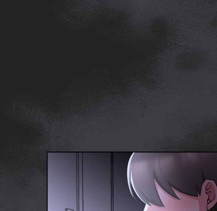 养成废角变新娘第2话