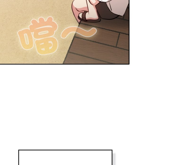 养成废角变新娘第2话