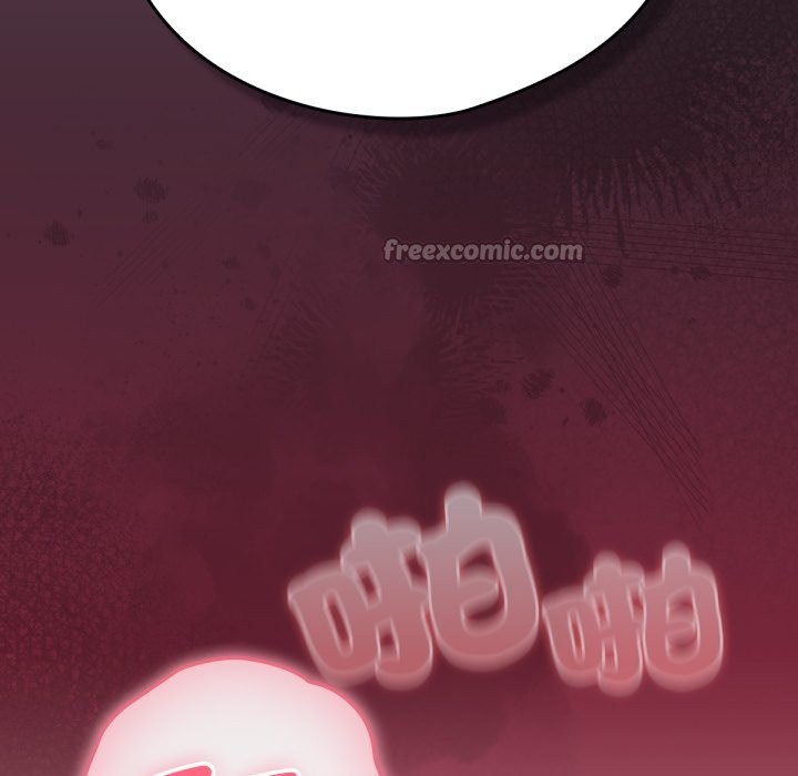 养成废角变新娘第2话