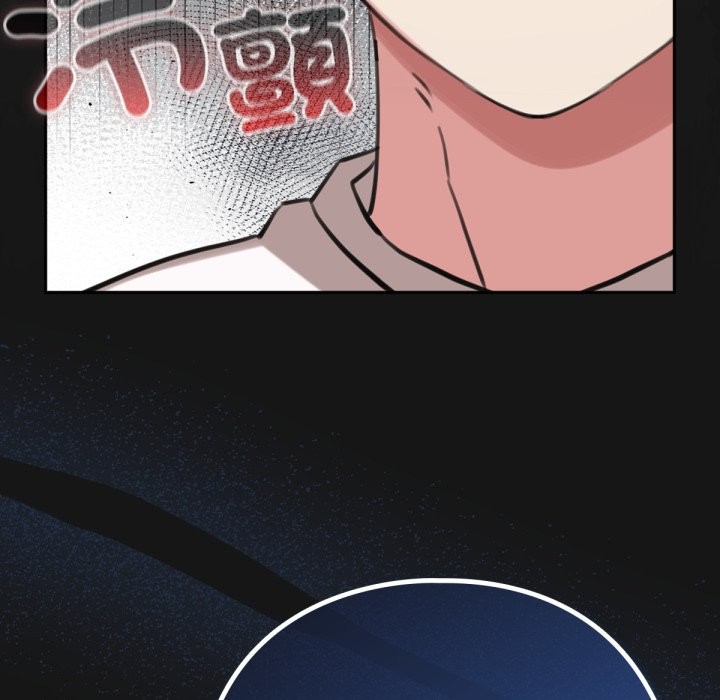 养成废角变新娘第2话