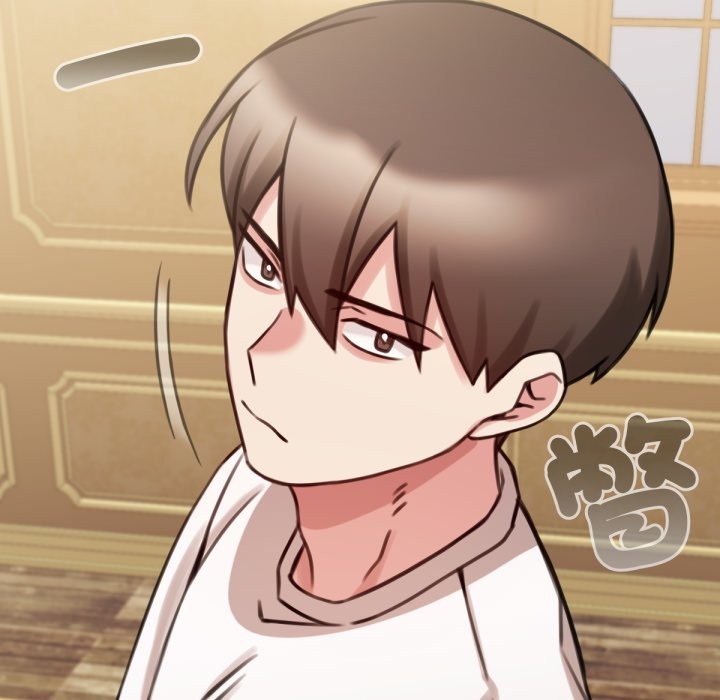 养成废角变新娘第4话