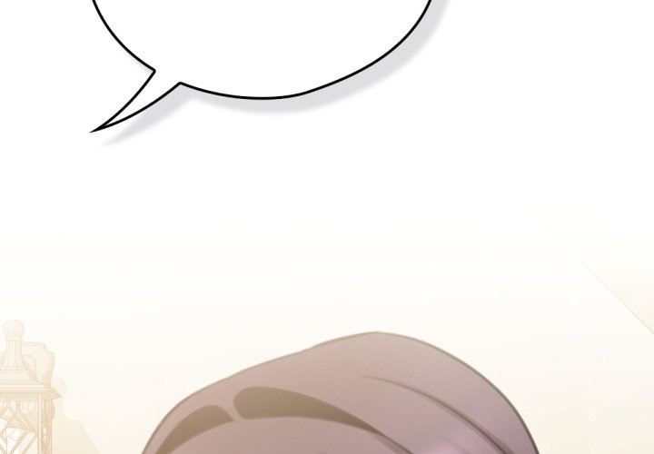 养成废角变新娘第5话