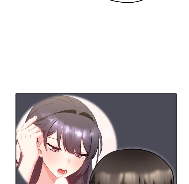 养成废角变新娘第5话