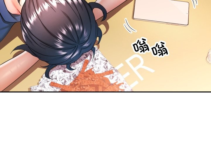 可以爱你吗第64話