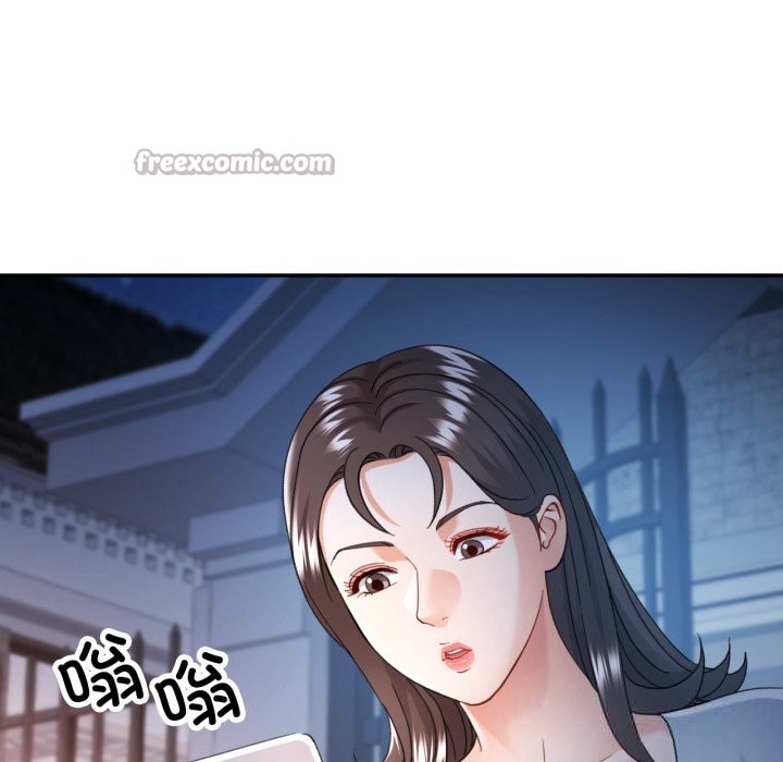 可以爱你吗第64話