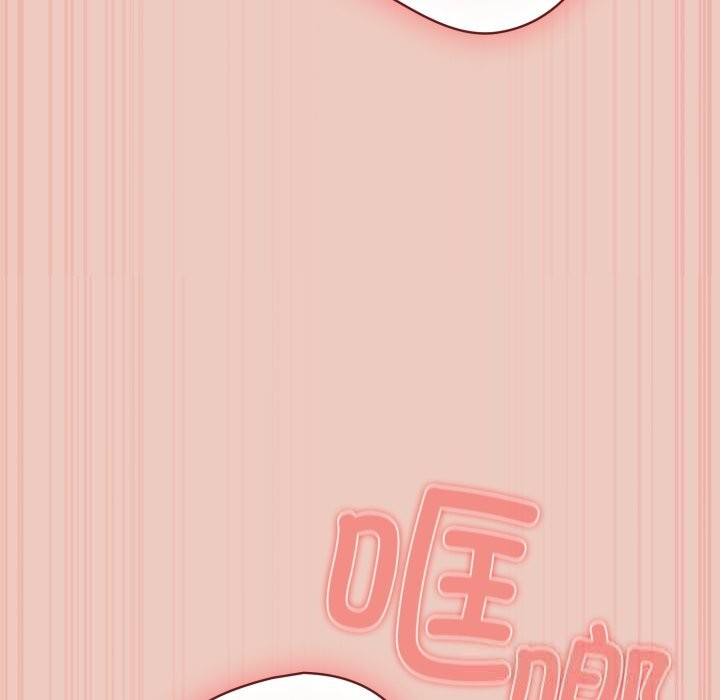 遊戲規則我來定第111話