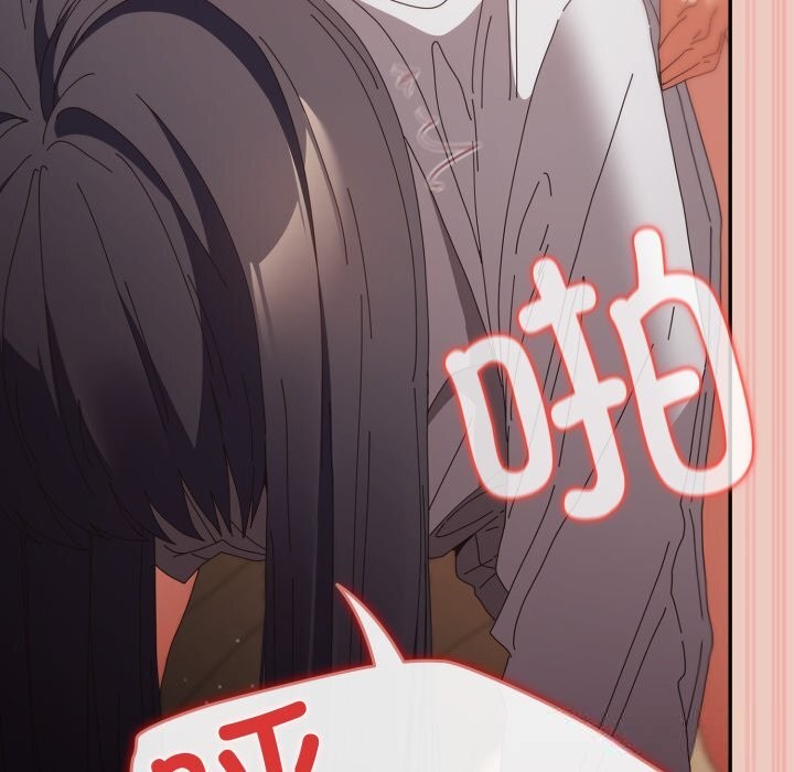 遊戲規則我來定第111話