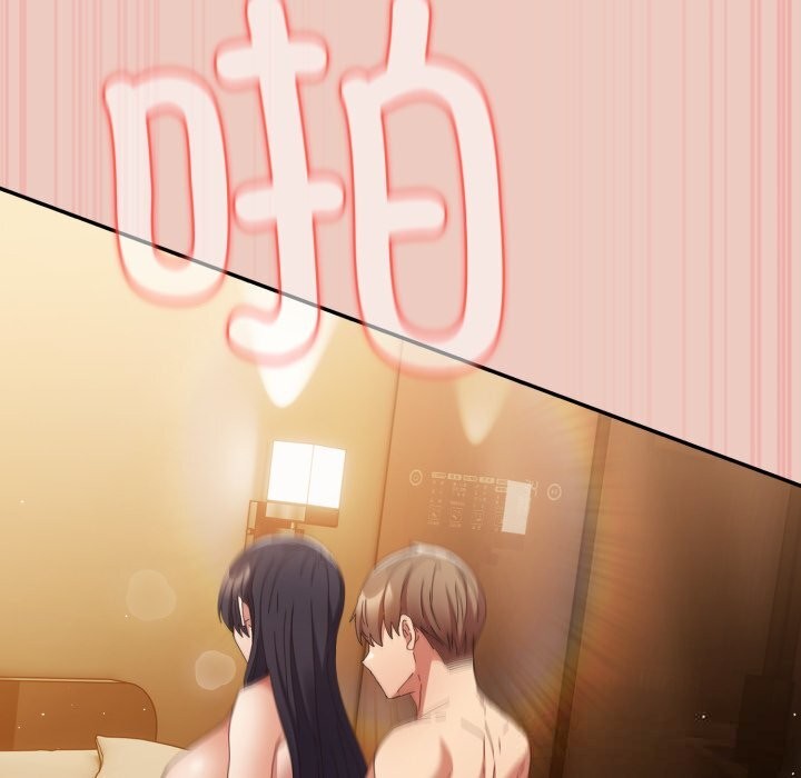 遊戲規則我來定第111話