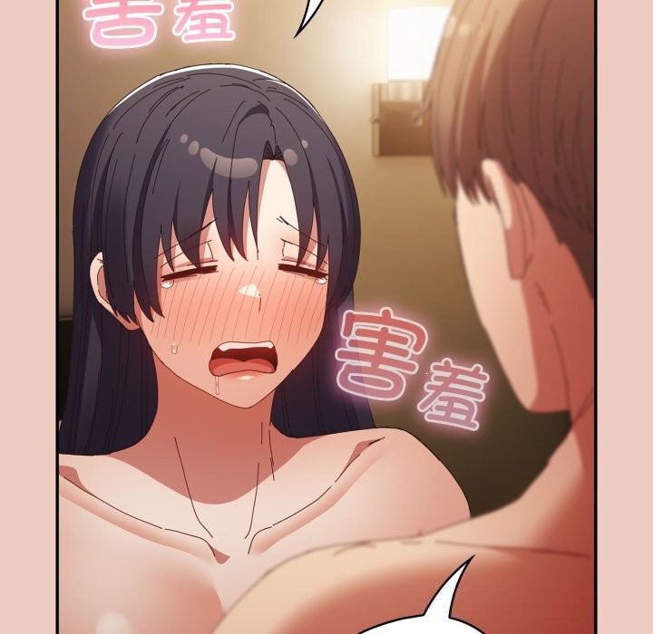 遊戲規則我來定第111話