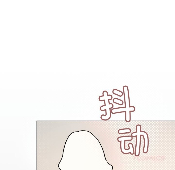 缺德邻居难相处第44話