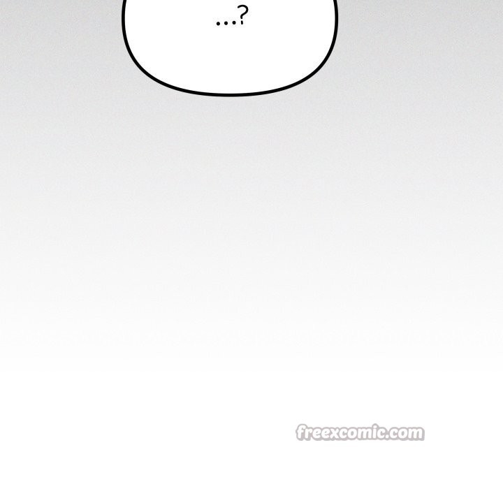 缺德邻居难相处第44話