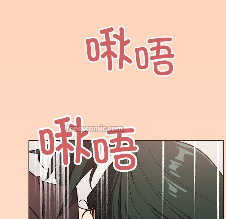 缺德邻居难相处第44話