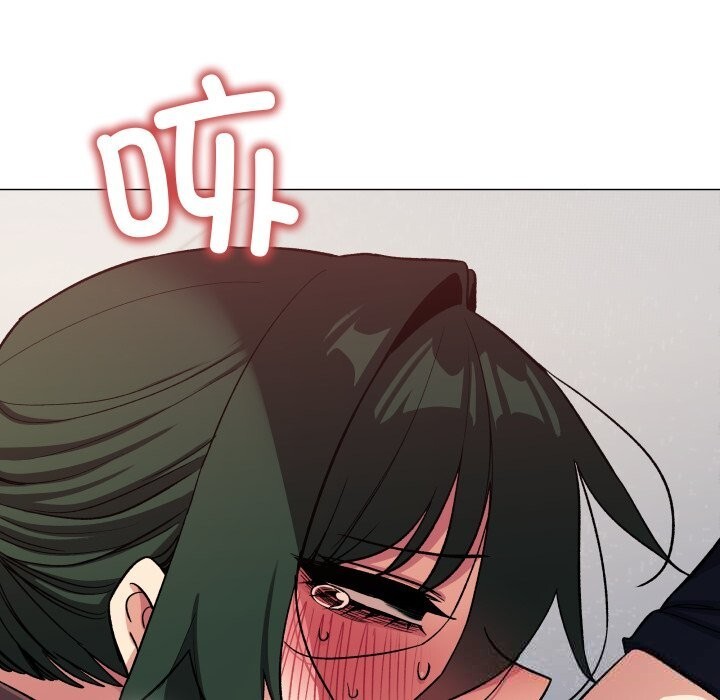 缺德邻居难相处第44話