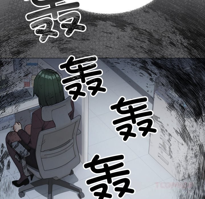 缺德邻居难相处第44話