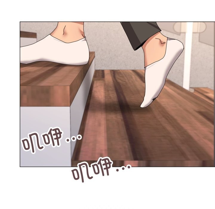 家人之间这样不好吧第57話