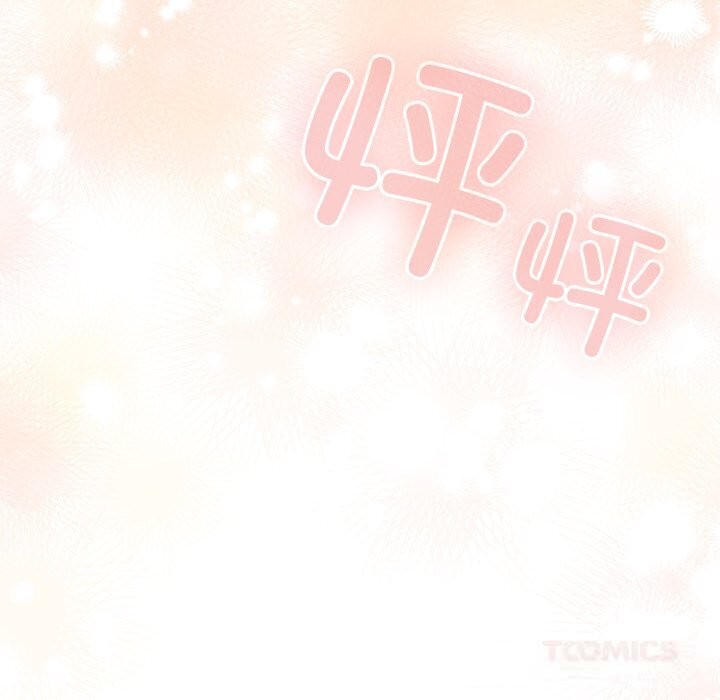 配角的生存任務第25話