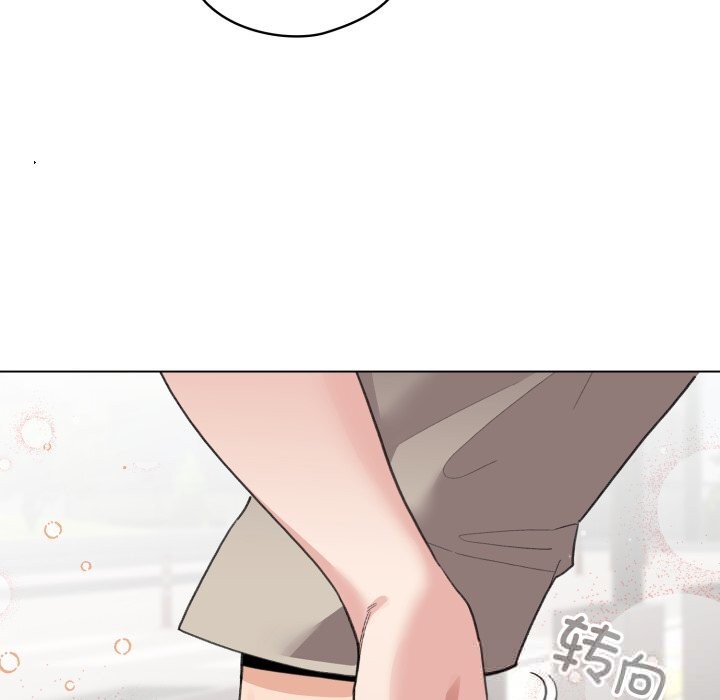 配角的生存任务第25話