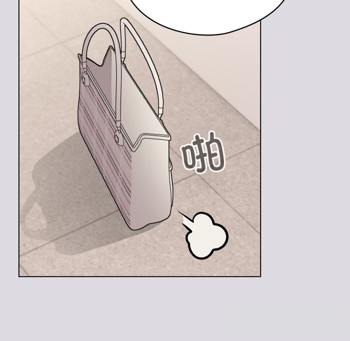 配角的生存任務第25話