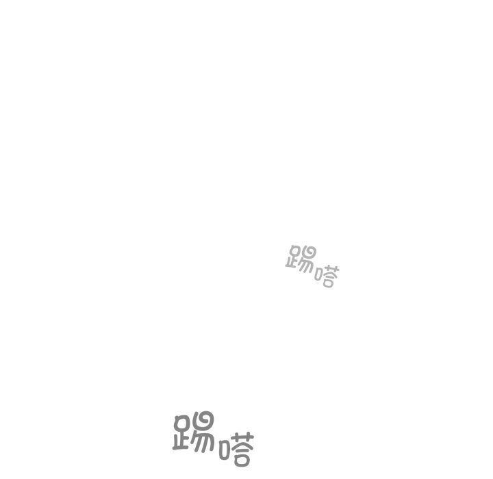 配角的生存任务第25話