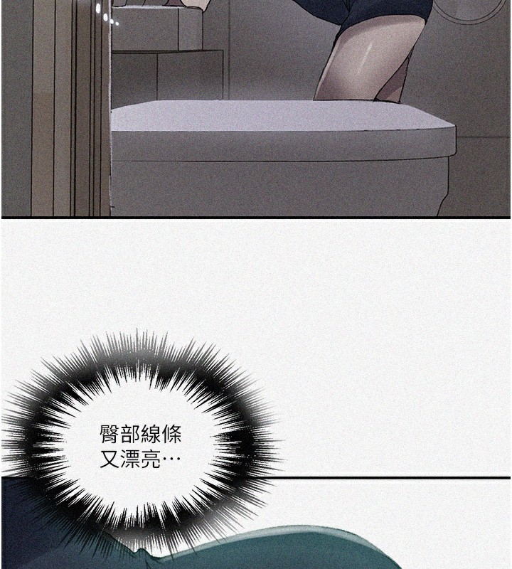 秘密教學第277話-在床上服務兩位姊姊