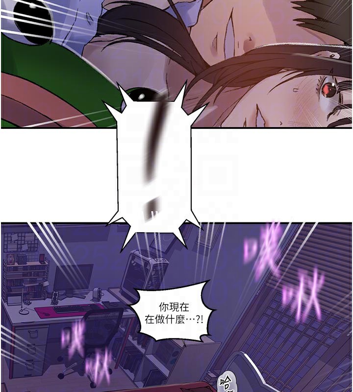 秘密教學第277話-在床上服務兩位姊姊