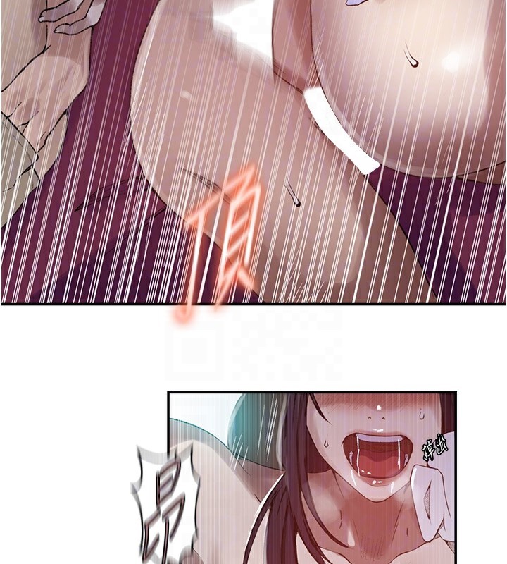 秘密教學第277話-在床上服務兩位姊姊