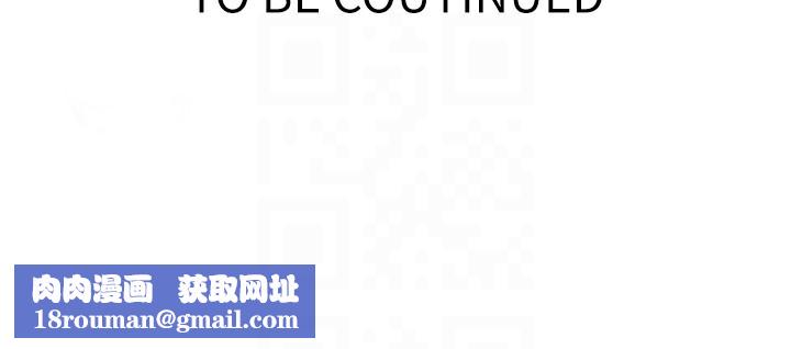 秘密教学第277話-在床上服務兩位姊姊