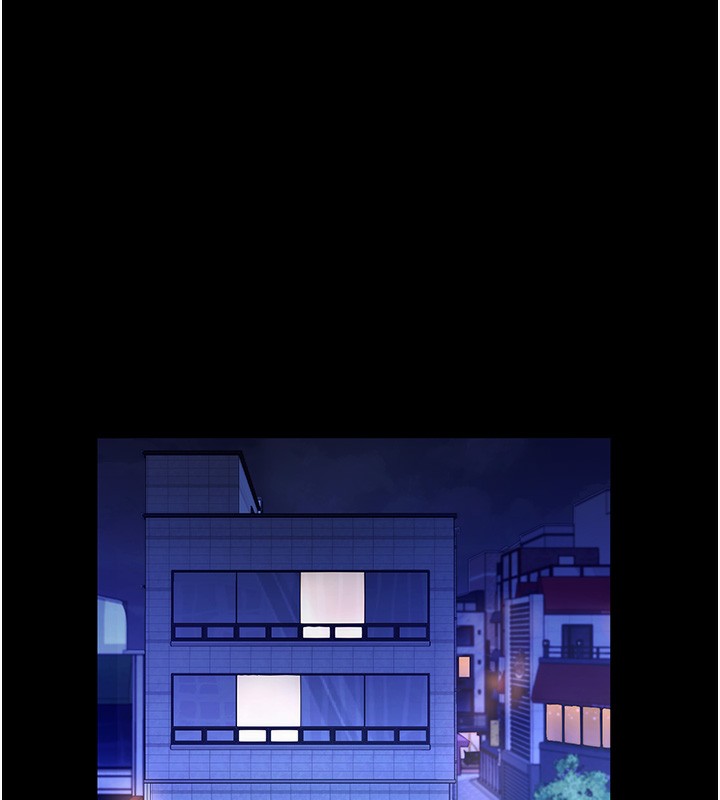 老闆娘的诱惑第65話-我們一起開心吧