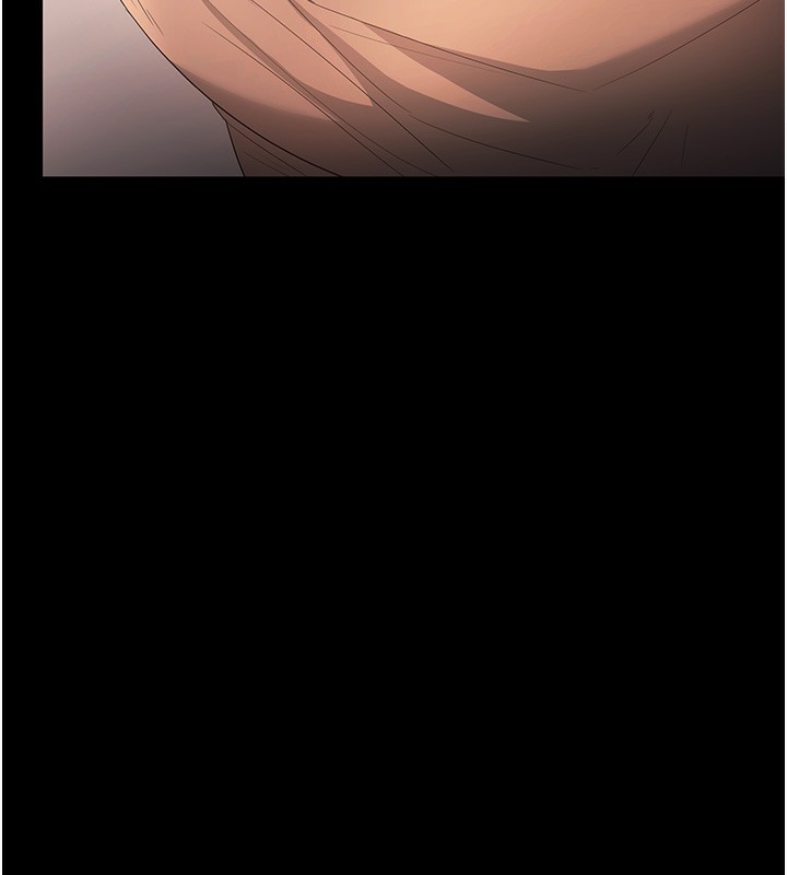 老闆娘的诱惑第65話-我們一起開心吧