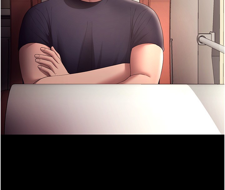 老闆娘的诱惑第65話-我們一起開心吧