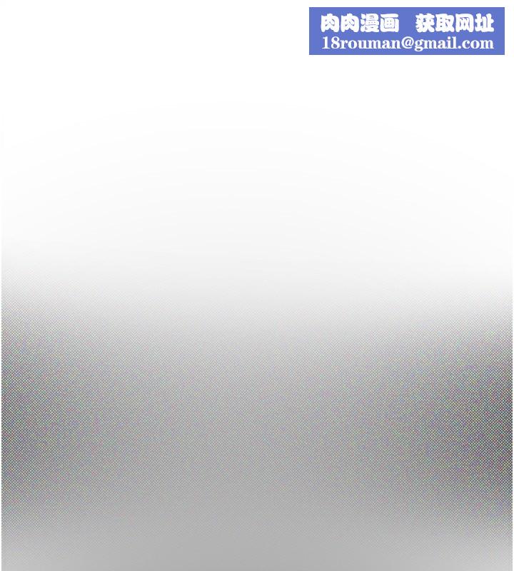 BeautifulDays第44話-粉紅奶頭+粉紅小穴