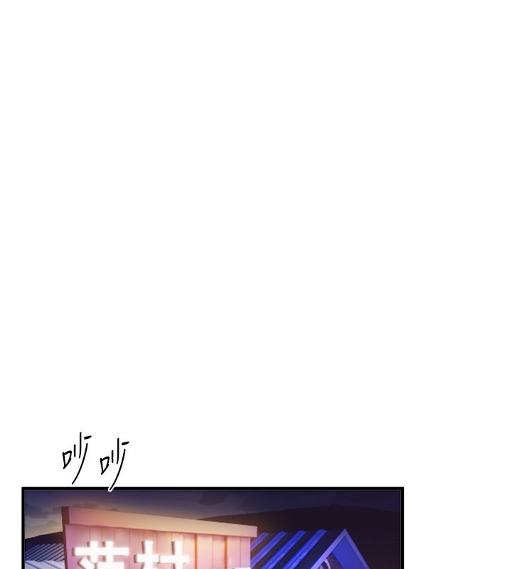 BeautifulDays第44話-粉紅奶頭+粉紅小穴