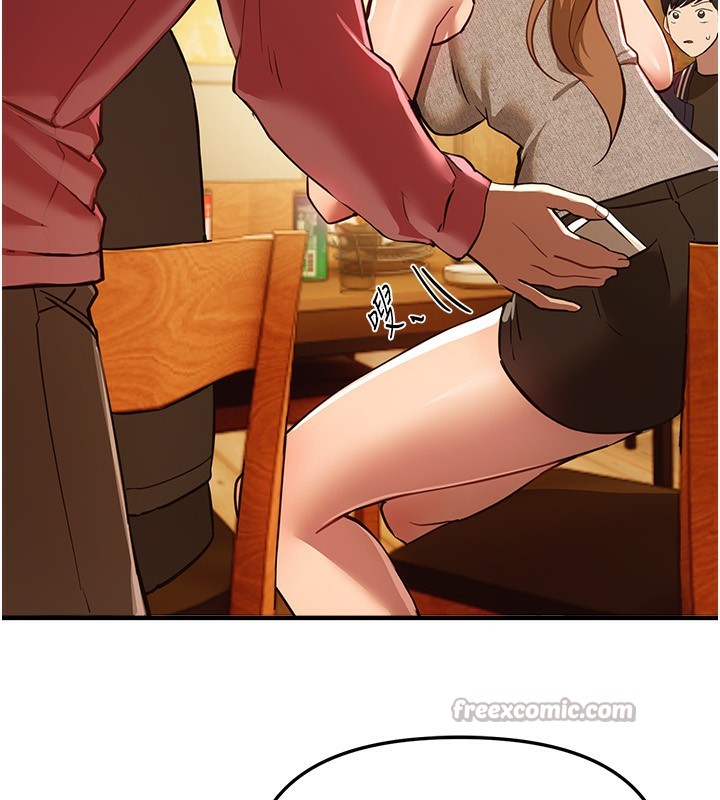 BeautifulDays第44話-粉紅奶頭+粉紅小穴