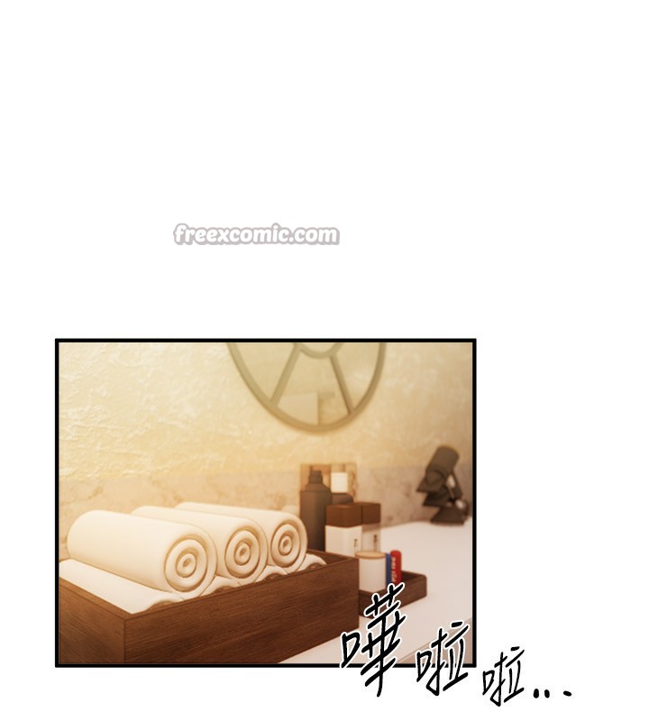 BeautifulDays第44話-粉紅奶頭+粉紅小穴