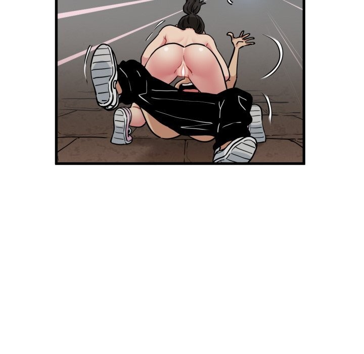 发小碰不得第79話