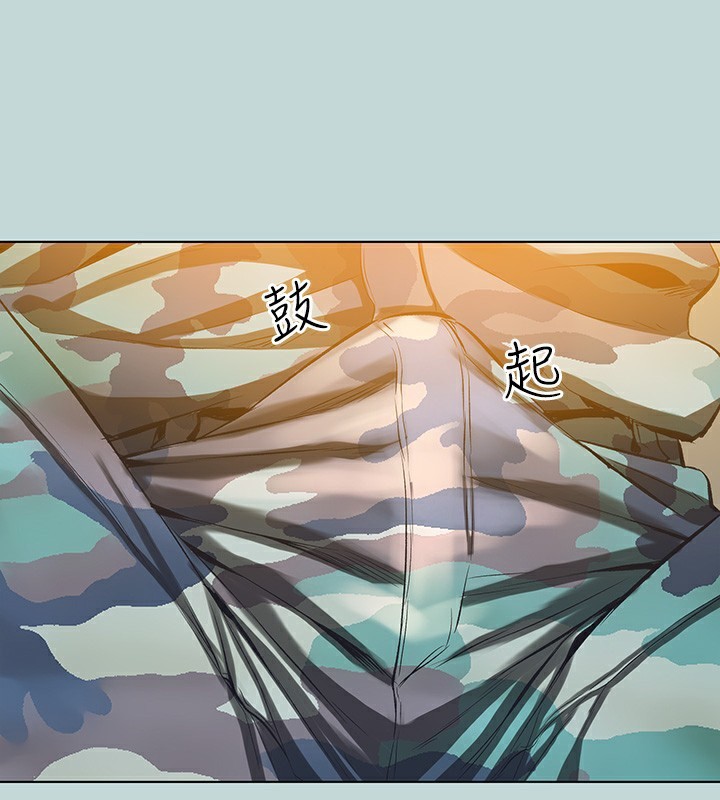 縱夏夜之夢(無碼版)第114話-孤男寡女共處一室