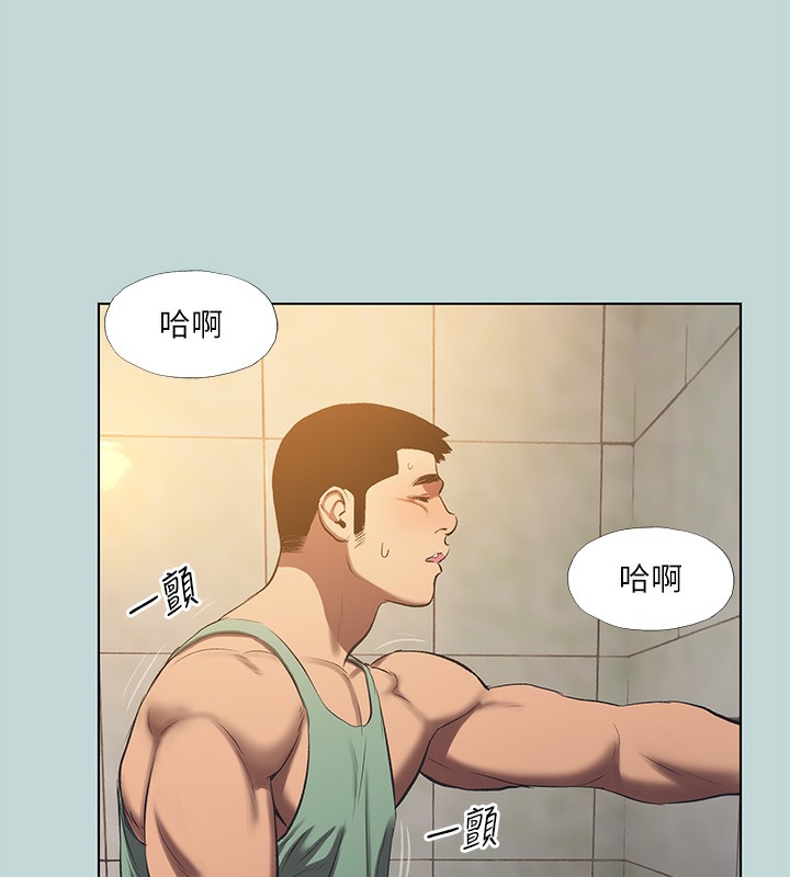 纵夏夜之梦(无码版)第114話-孤男寡女共處一室