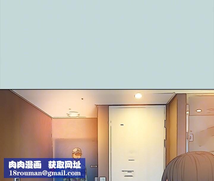 纵夏夜之梦(无码版)第114話-孤男寡女共處一室