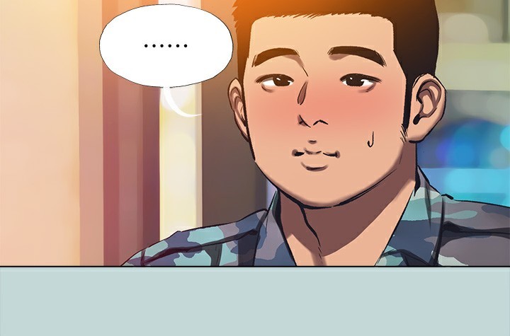 纵夏夜之梦(无码版)第114話-孤男寡女共處一室