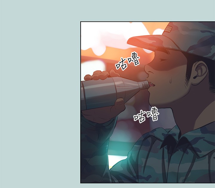 纵夏夜之梦(无码版)第114話-孤男寡女共處一室