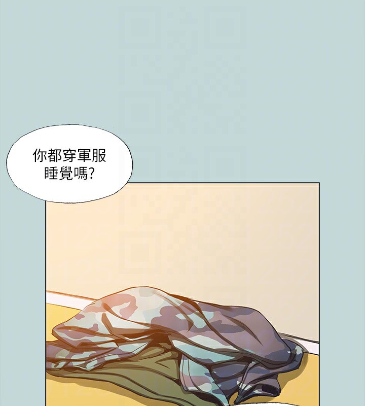 纵夏夜之梦(无码版)第114話-孤男寡女共處一室